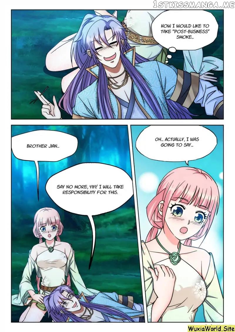 The Romantic Anecdotes of Mount Shu chapter 61 - page 2