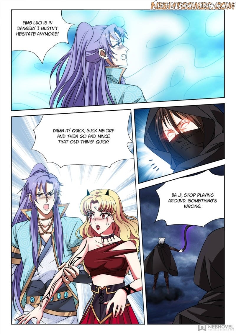 The Romantic Anecdotes of Mount Shu chapter 56 - page 6