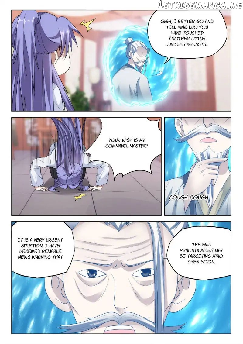 The Romantic Anecdotes of Mount Shu chapter 46 - page 7