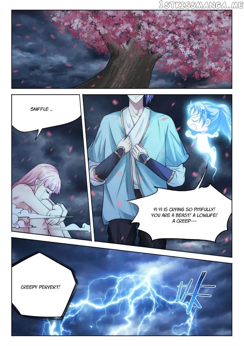 The Romantic Anecdotes of Mount Shu chapter 44 - page 4