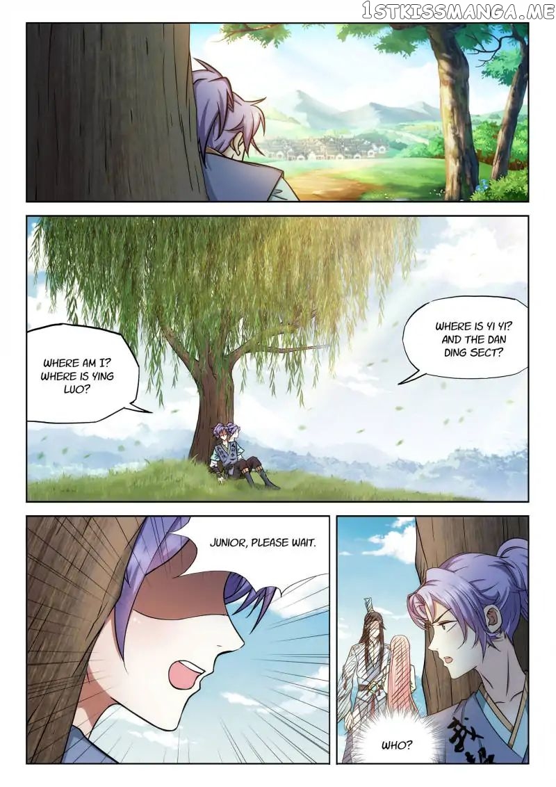 The Romantic Anecdotes of Mount Shu chapter 43 - page 3