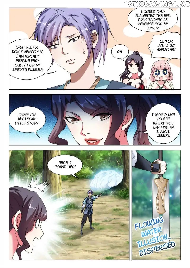 The Romantic Anecdotes of Mount Shu chapter 25 - page 9