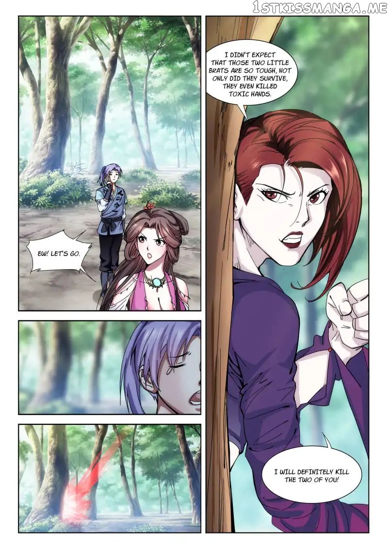 The Romantic Anecdotes of Mount Shu chapter 20 - page 9