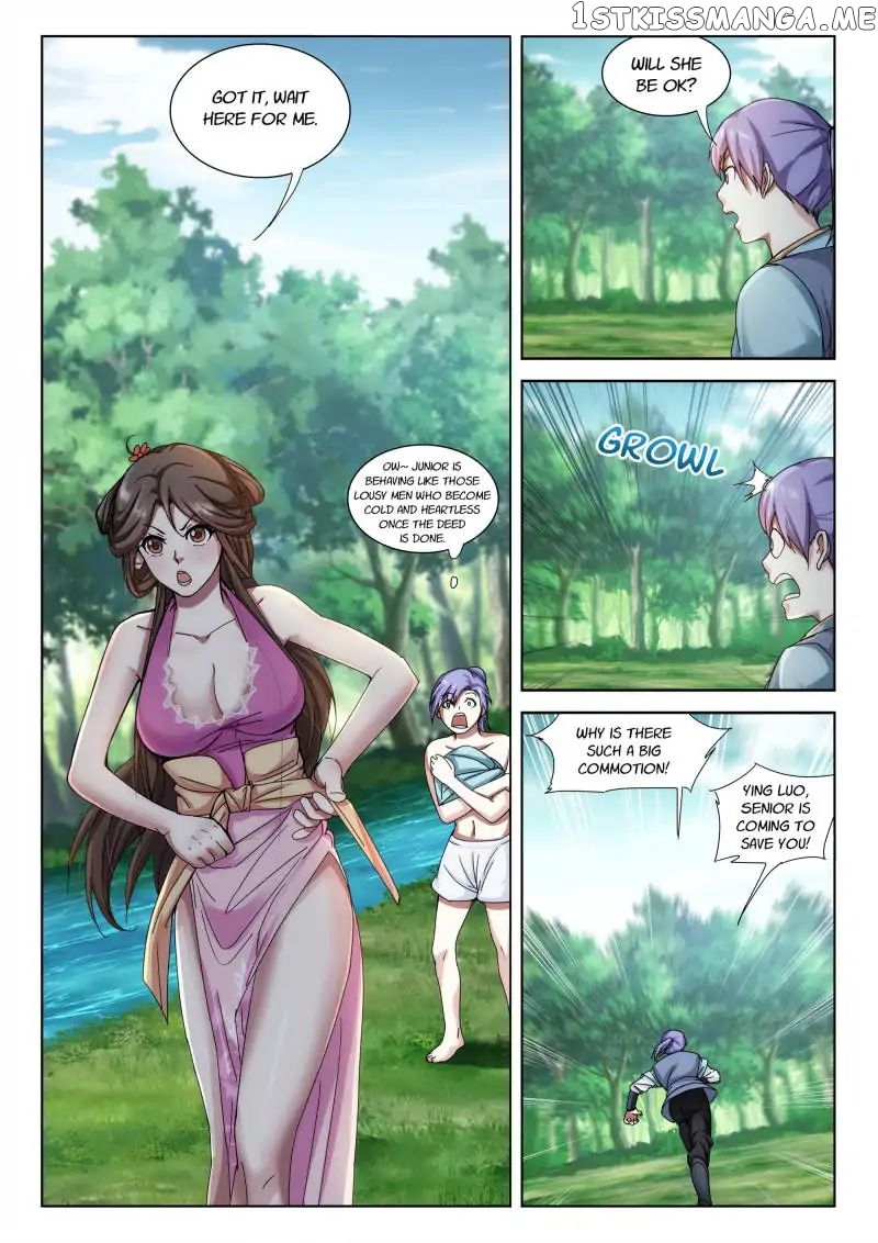 The Romantic Anecdotes of Mount Shu chapter 17 - page 6