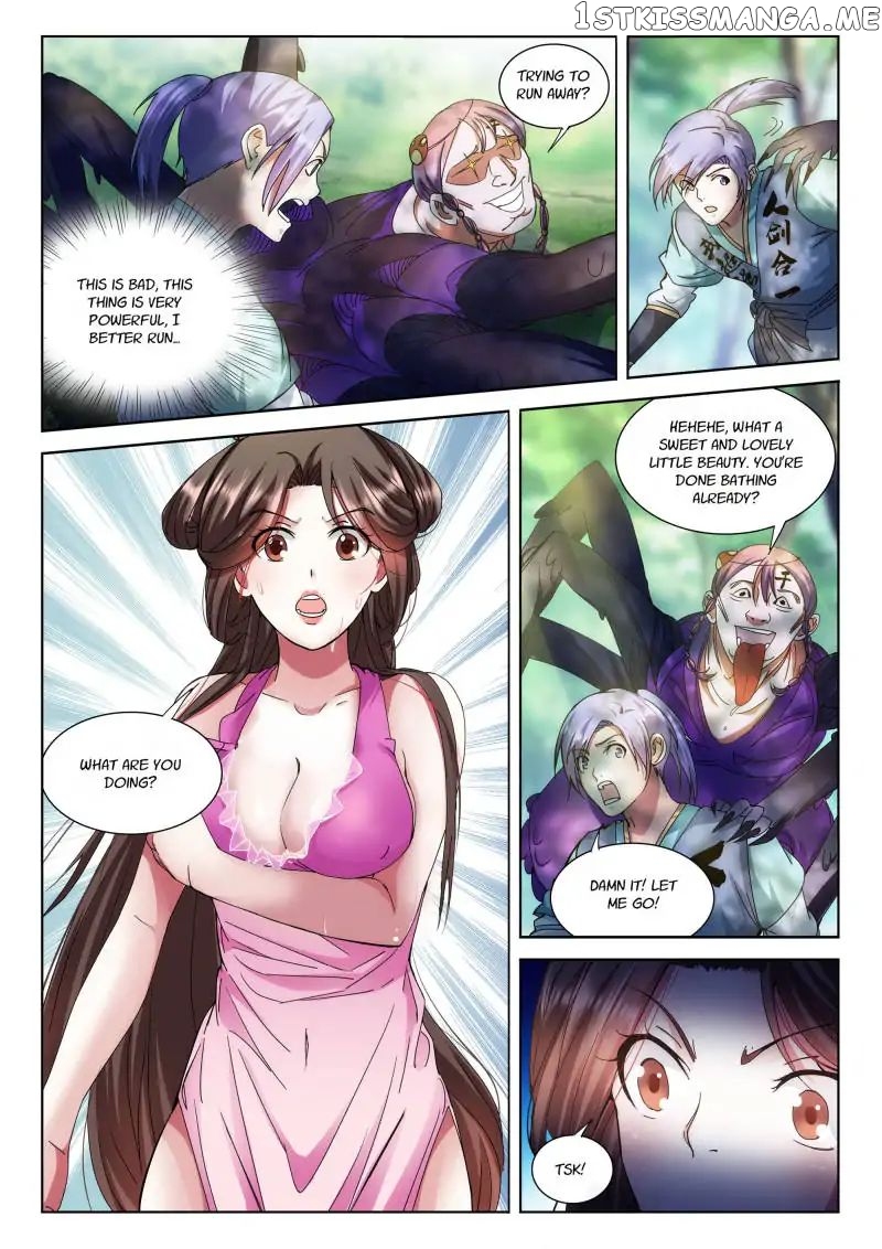 The Romantic Anecdotes of Mount Shu chapter 15 - page 7