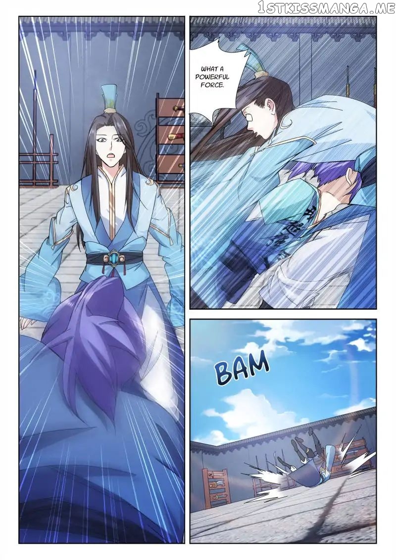 The Romantic Anecdotes of Mount Shu chapter 4 - page 3