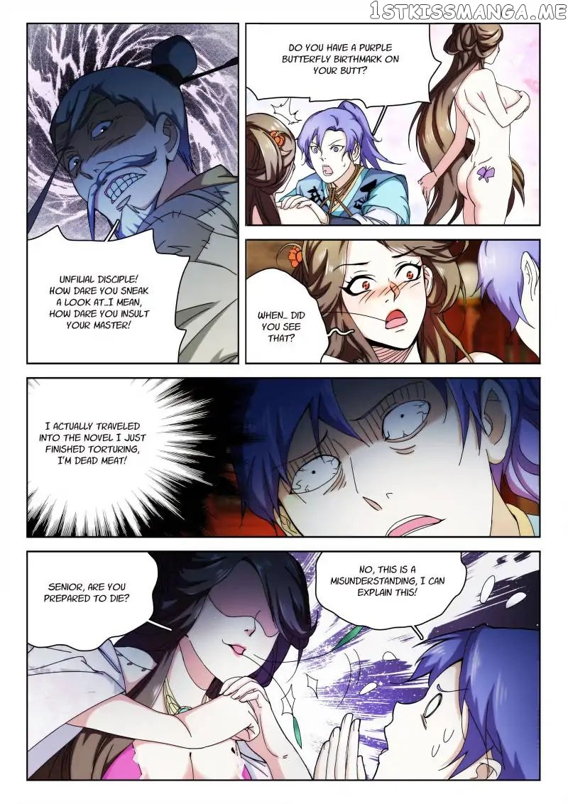 The Romantic Anecdotes of Mount Shu chapter 1 - page 8