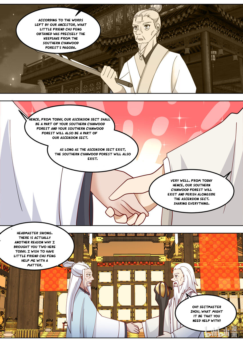 Martial God Asura chapter 709 - page 3