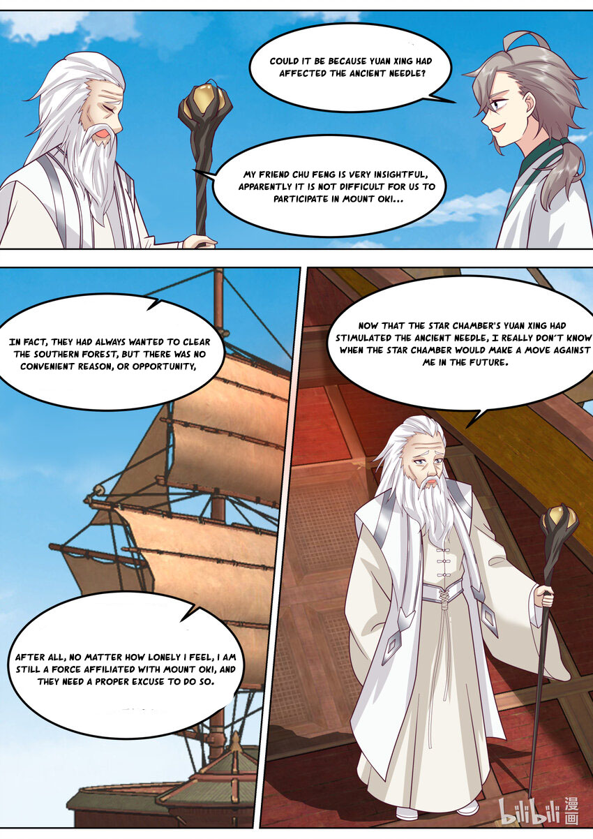 Martial God Asura chapter 697 - page 7