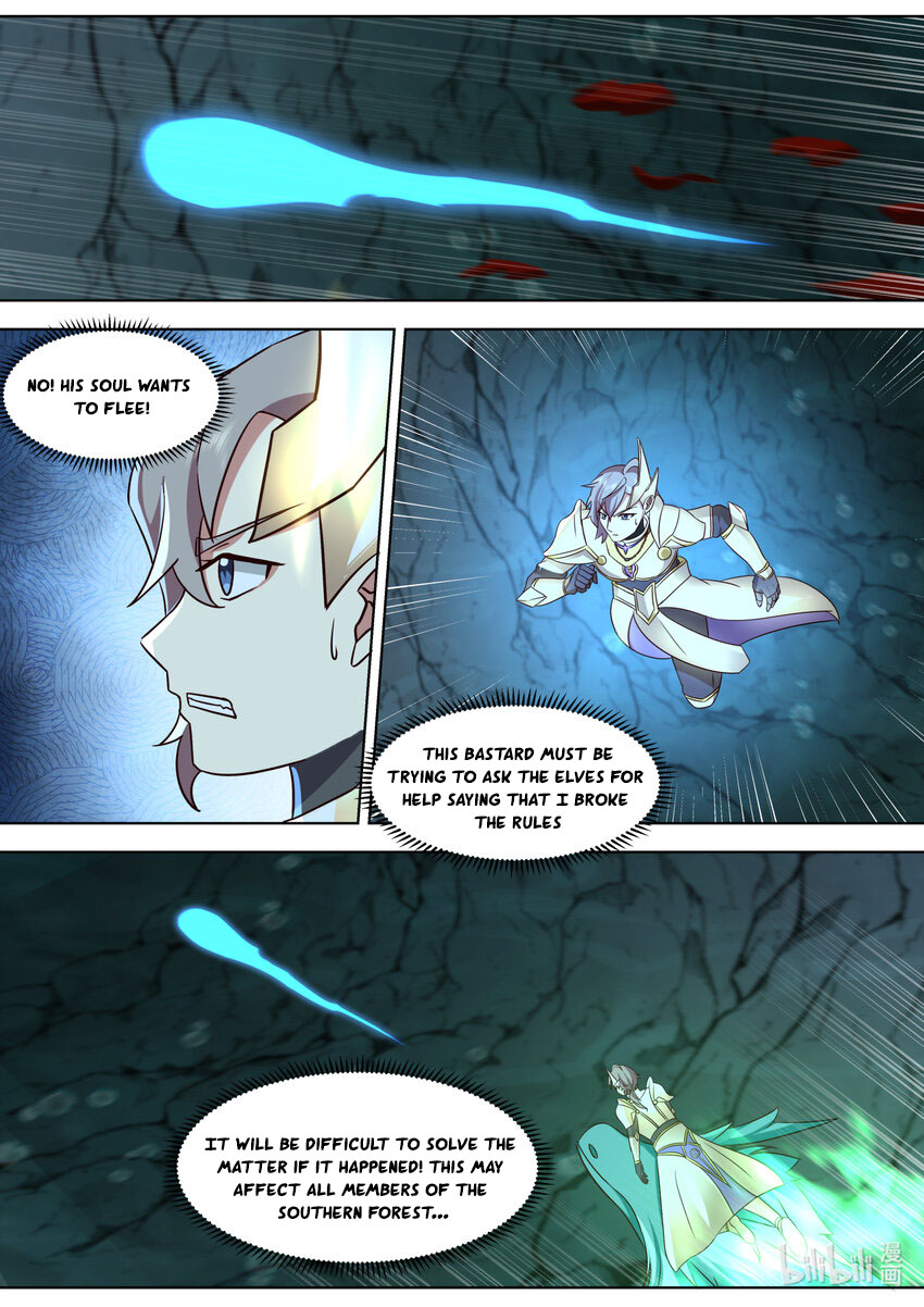 Martial God Asura chapter 690 - page 4