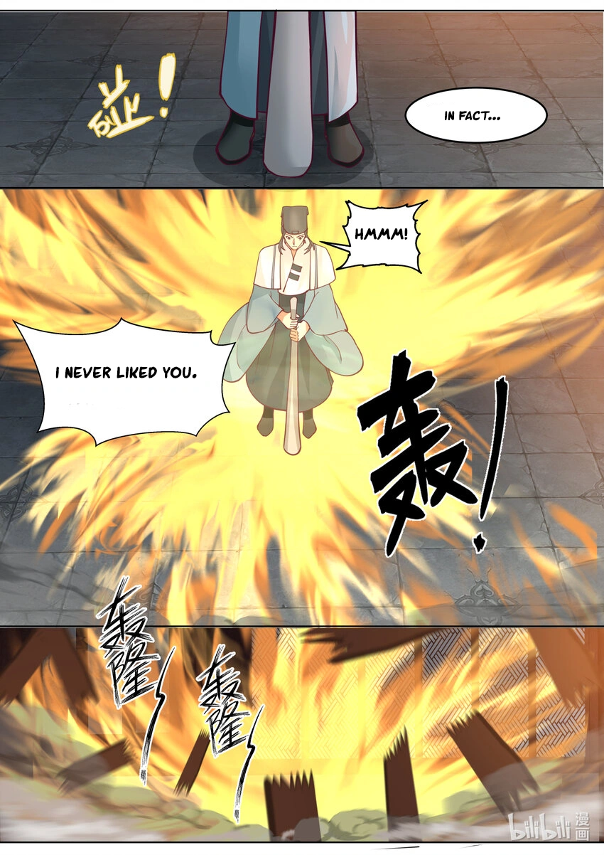 Martial God Asura chapter 668 - page 2