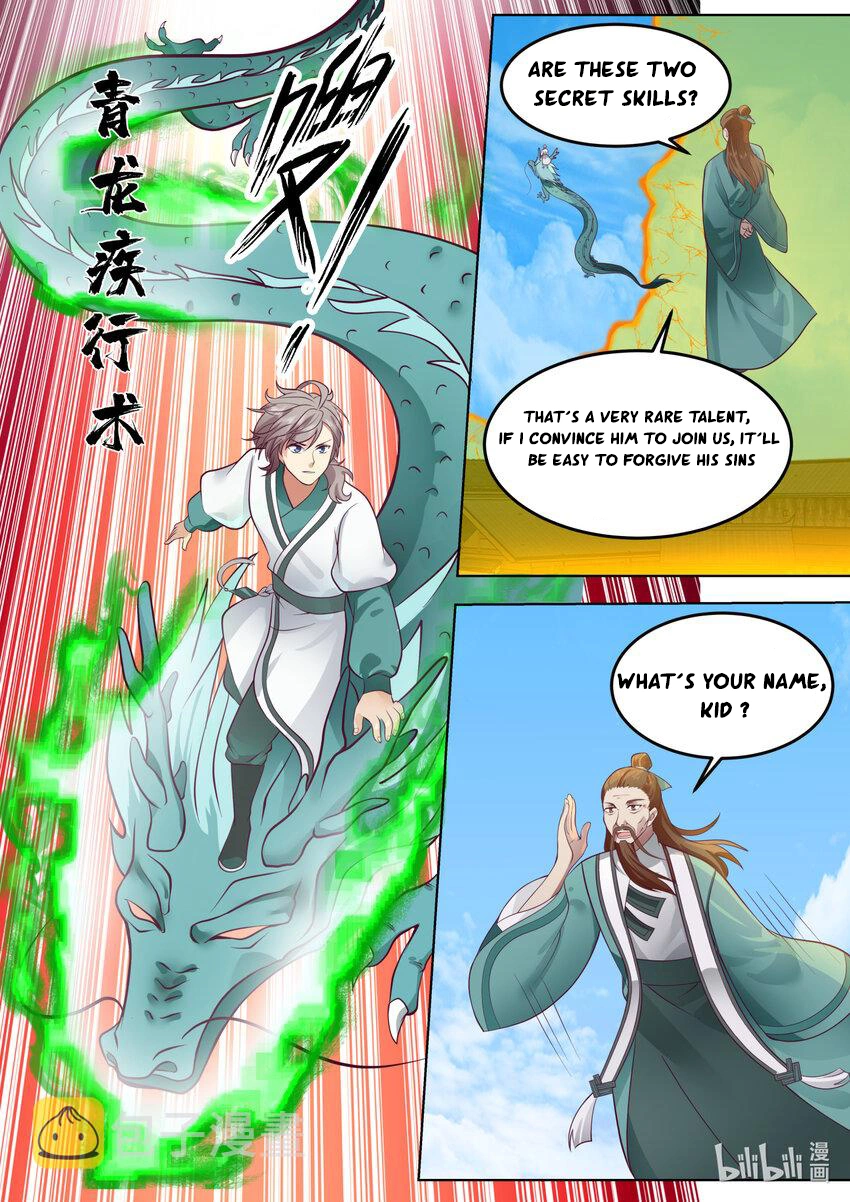 Martial God Asura chapter 665 - page 8