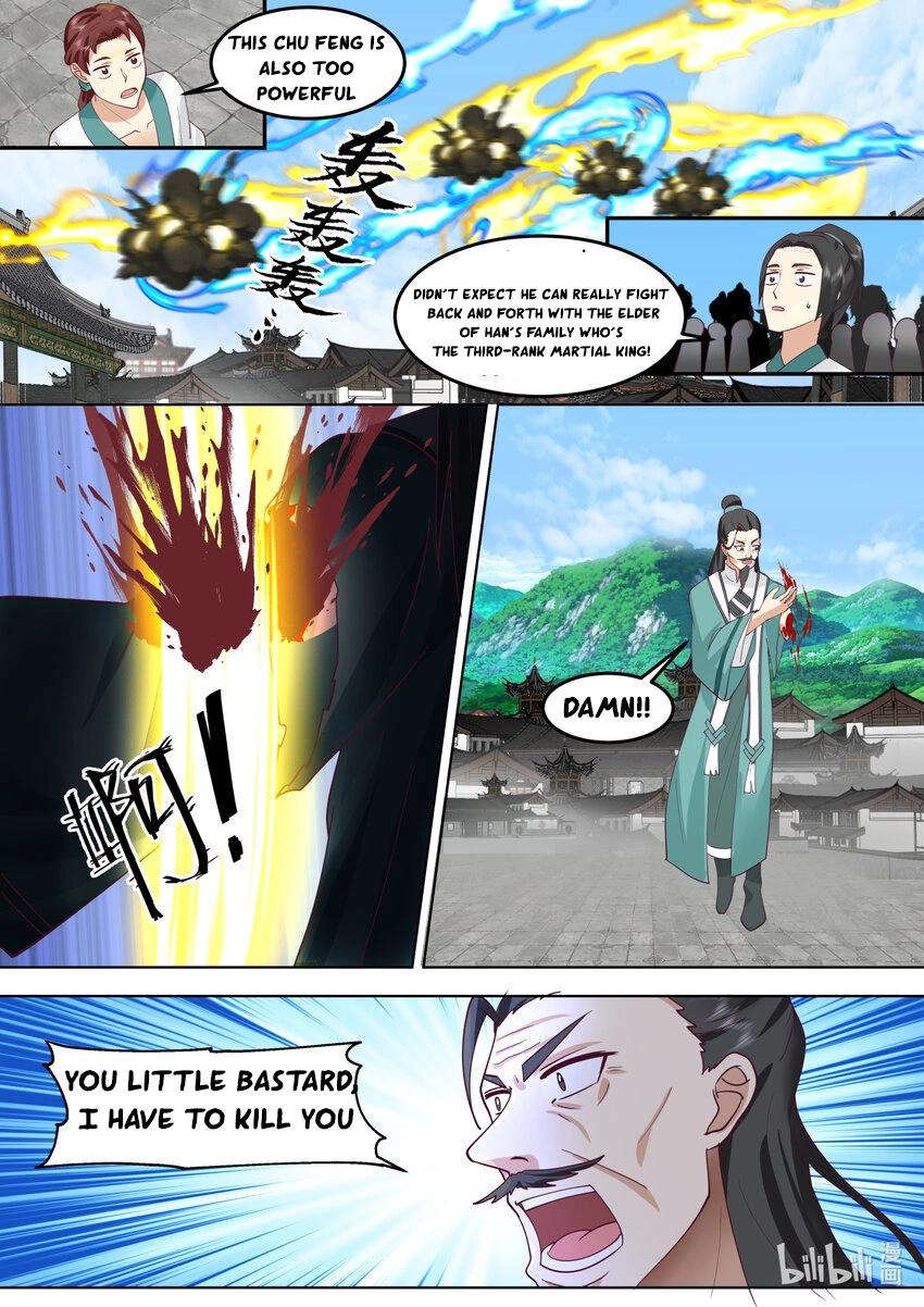 Martial God Asura chapter 664 - page 7