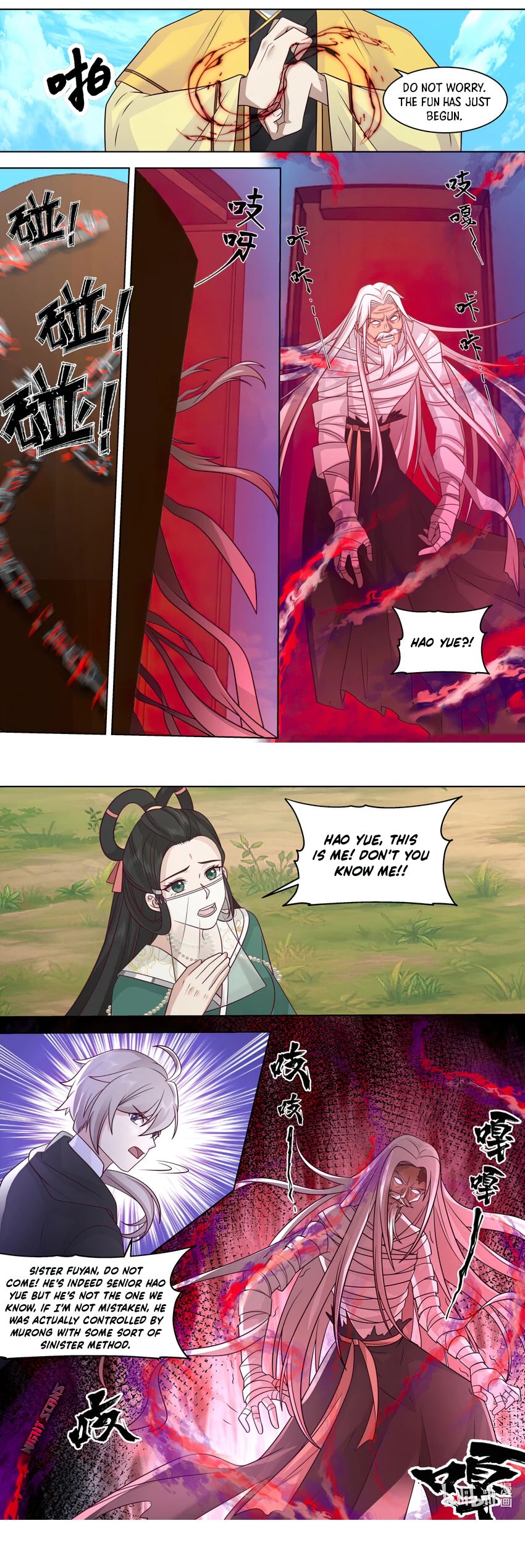 Martial God Asura chapter 622 - page 5