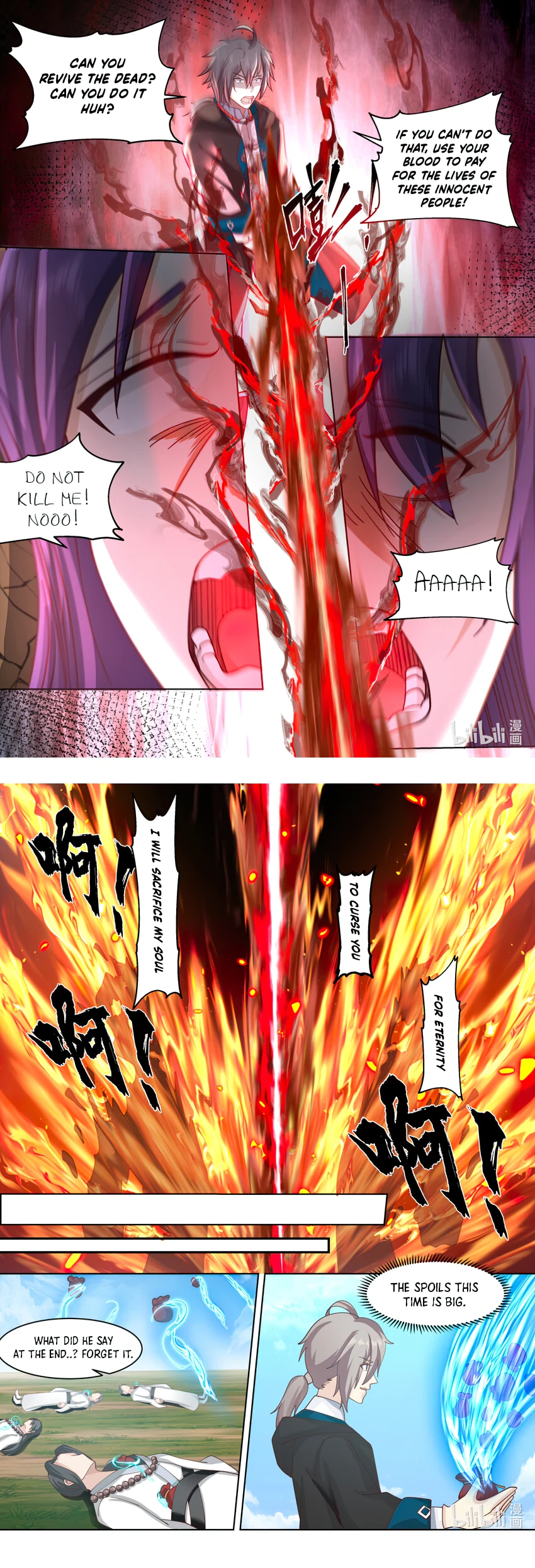 Martial God Asura chapter 621 - page 4