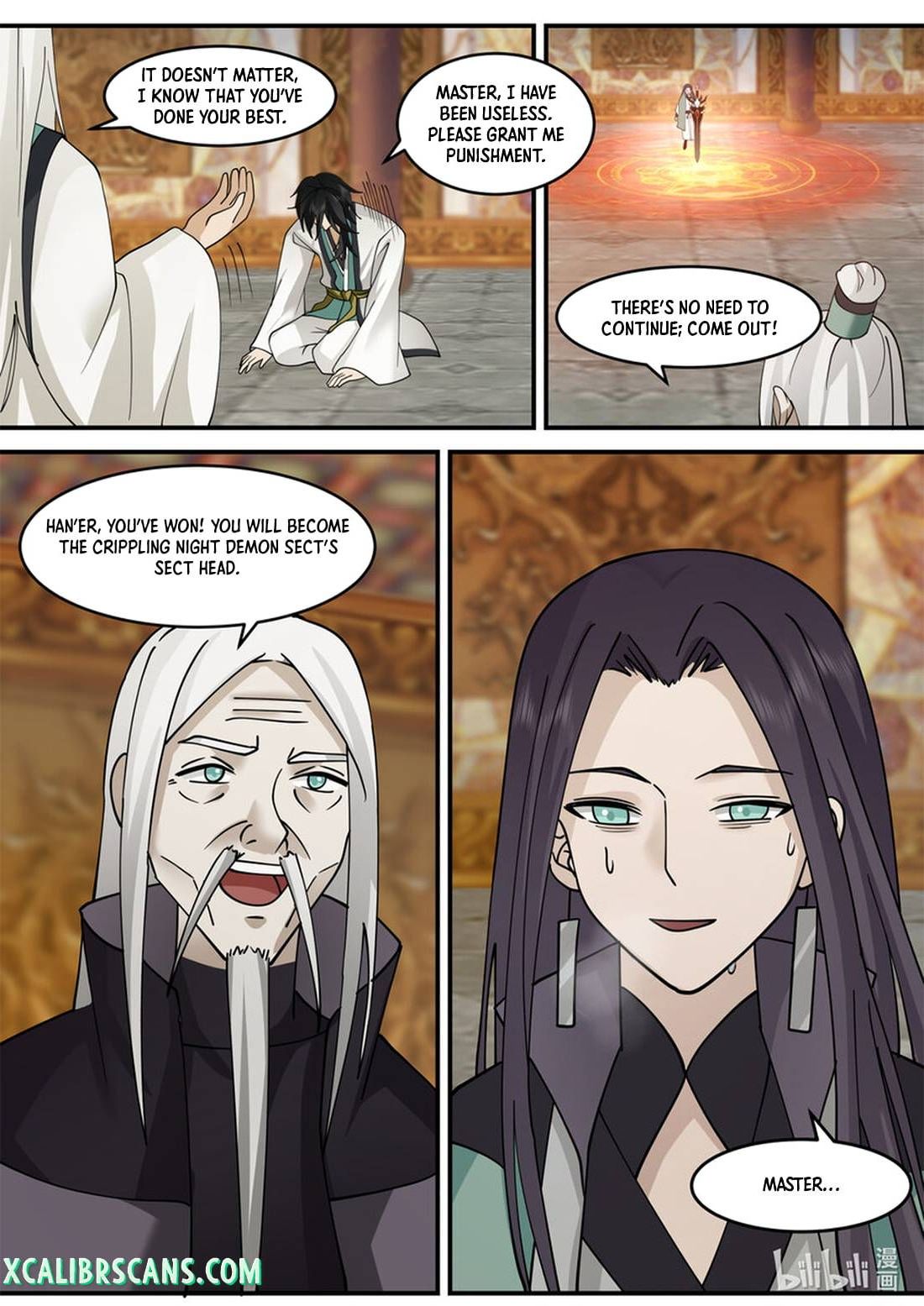 Martial God Asura chapter 602 - page 9