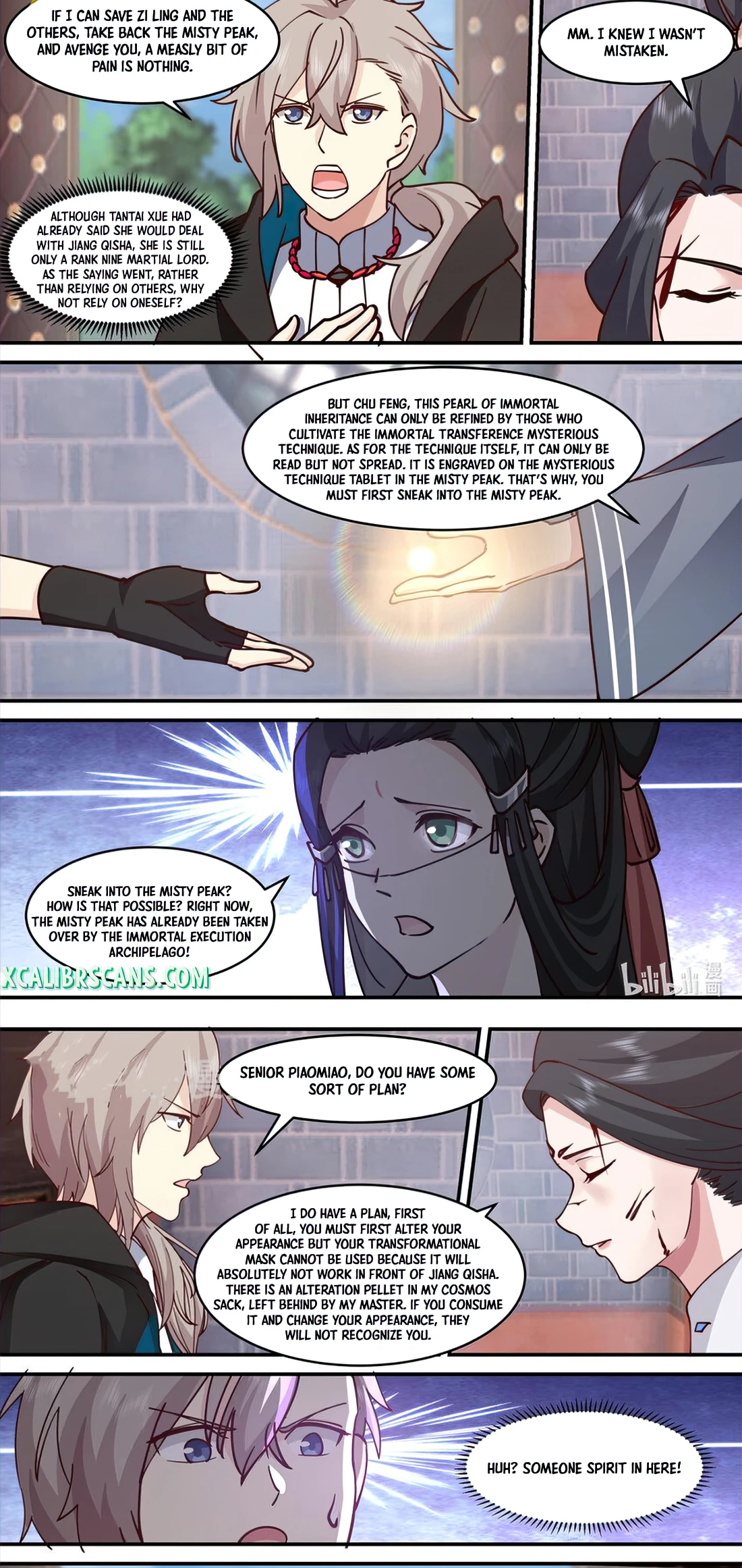 Martial God Asura chapter 596 - page 3