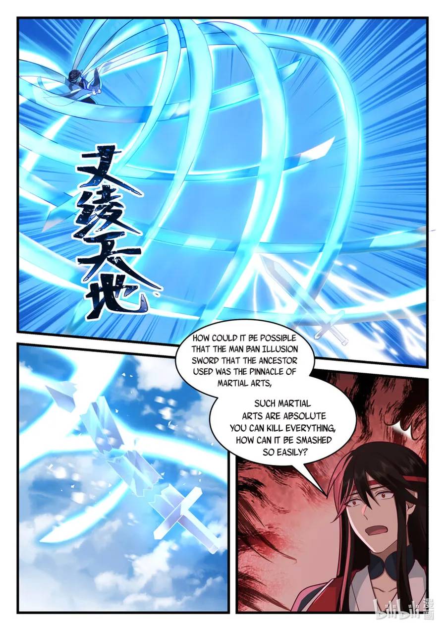 Martial God Asura chapter 582 - page 3