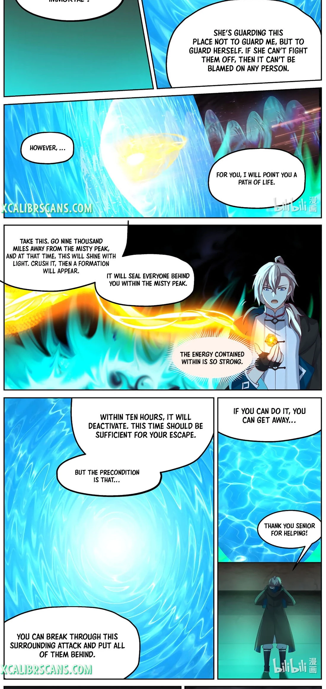 Martial God Asura chapter 580 - page 6