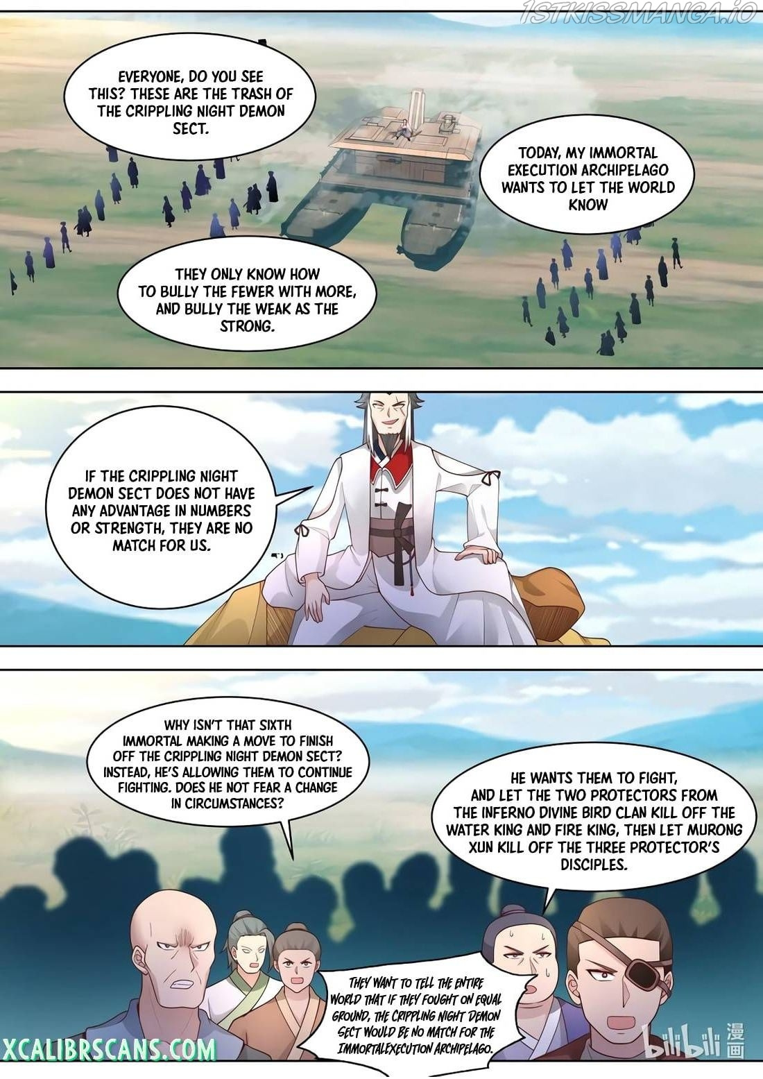 Martial God Asura chapter 566 - page 6