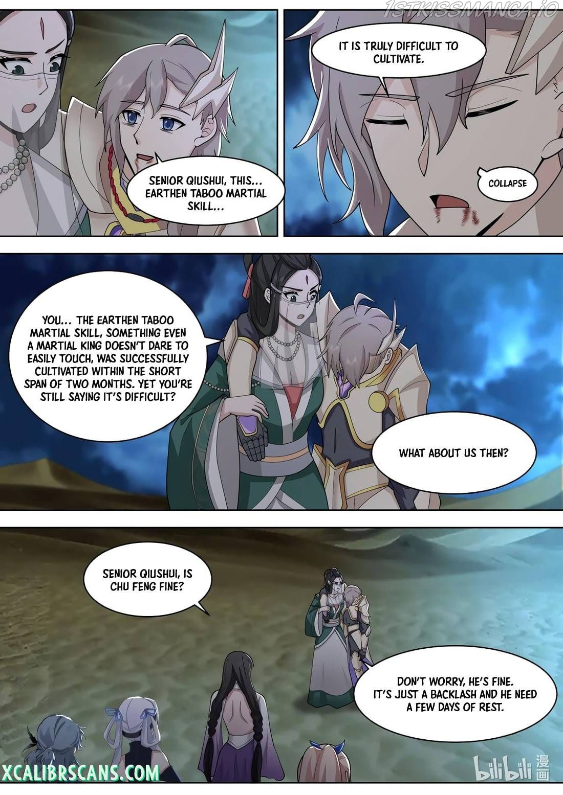 Martial God Asura chapter 565 - page 3