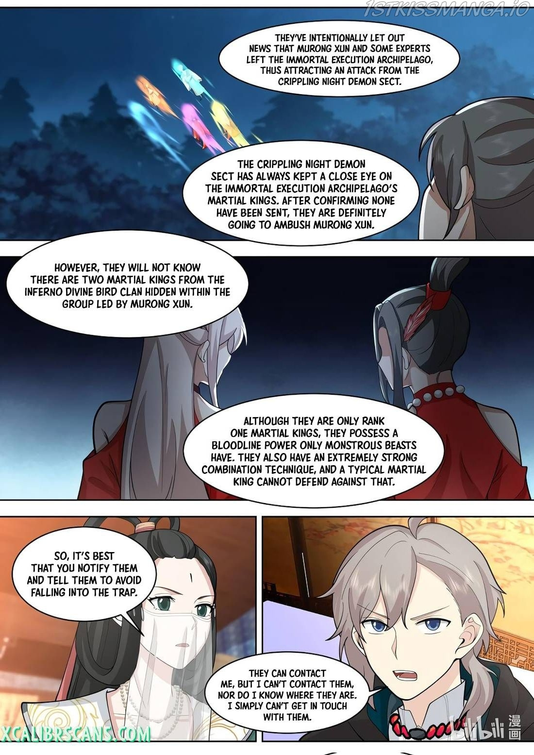 Martial God Asura chapter 565 - page 7