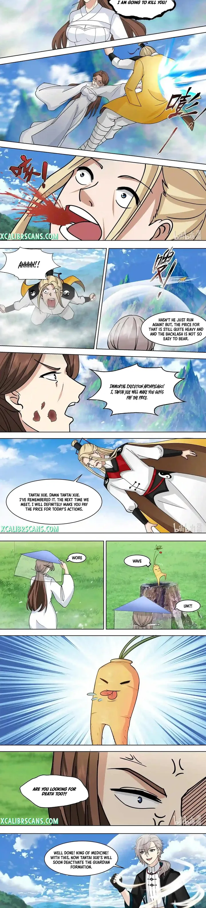 Martial God Asura chapter 558 - page 2