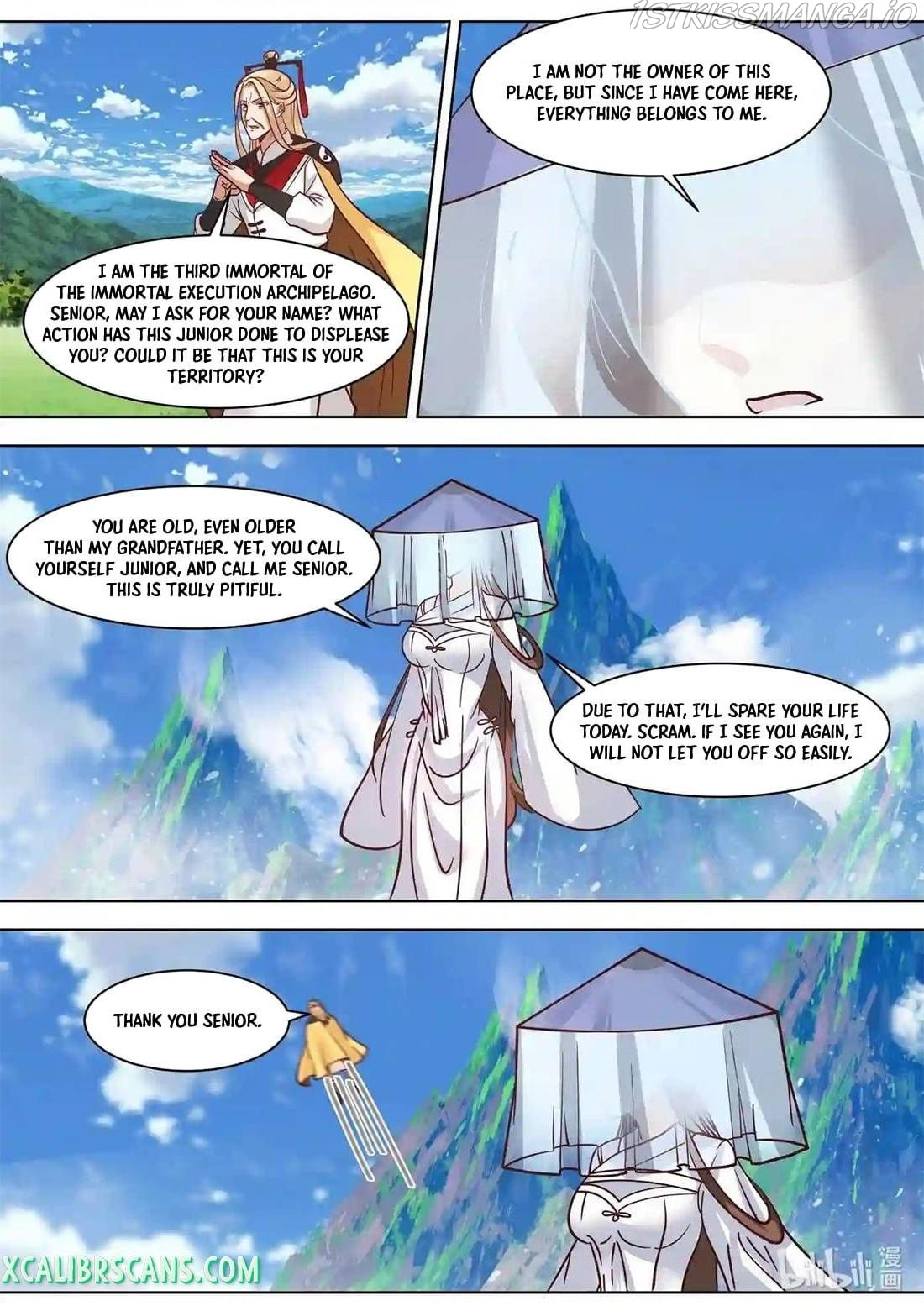 Martial God Asura chapter 557 - page 7