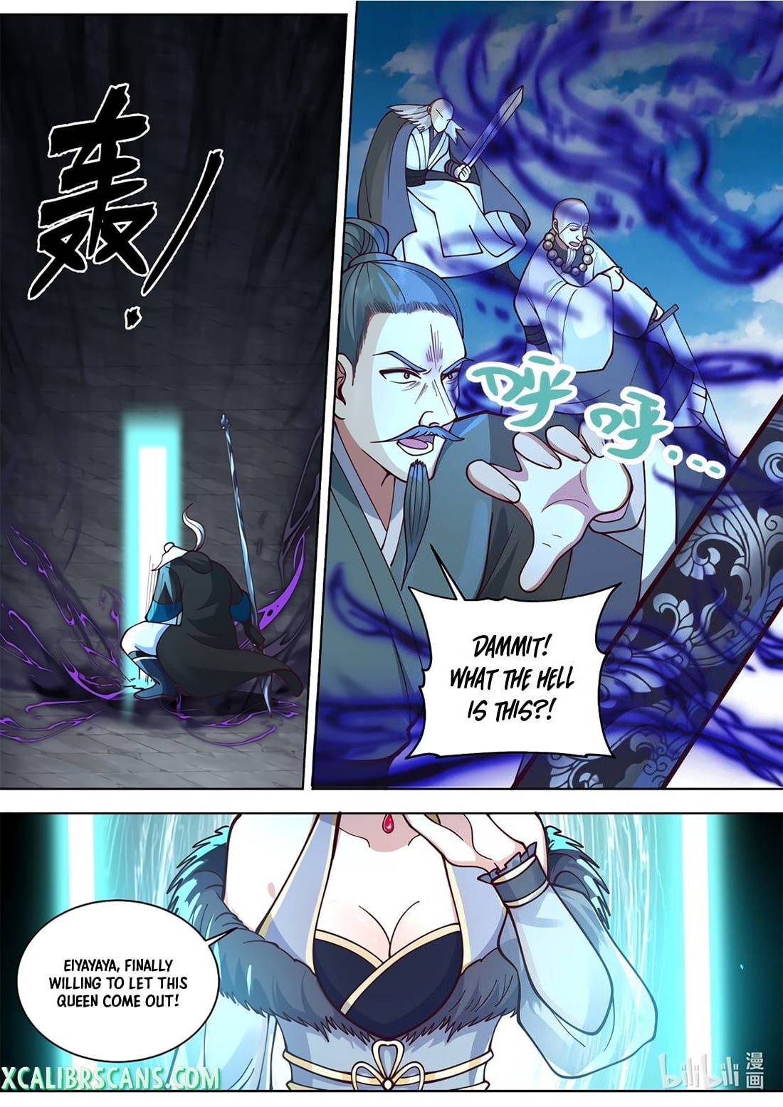 Martial God Asura chapter 553 - page 8