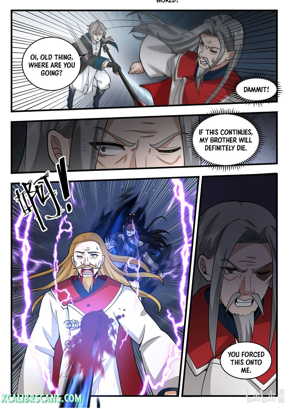 Martial God Asura chapter 538 - page 6