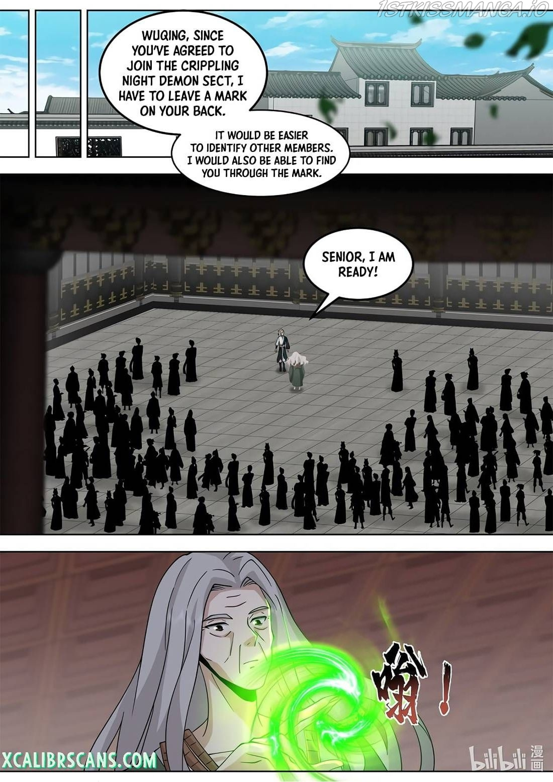 Martial God Asura chapter 533 - page 3