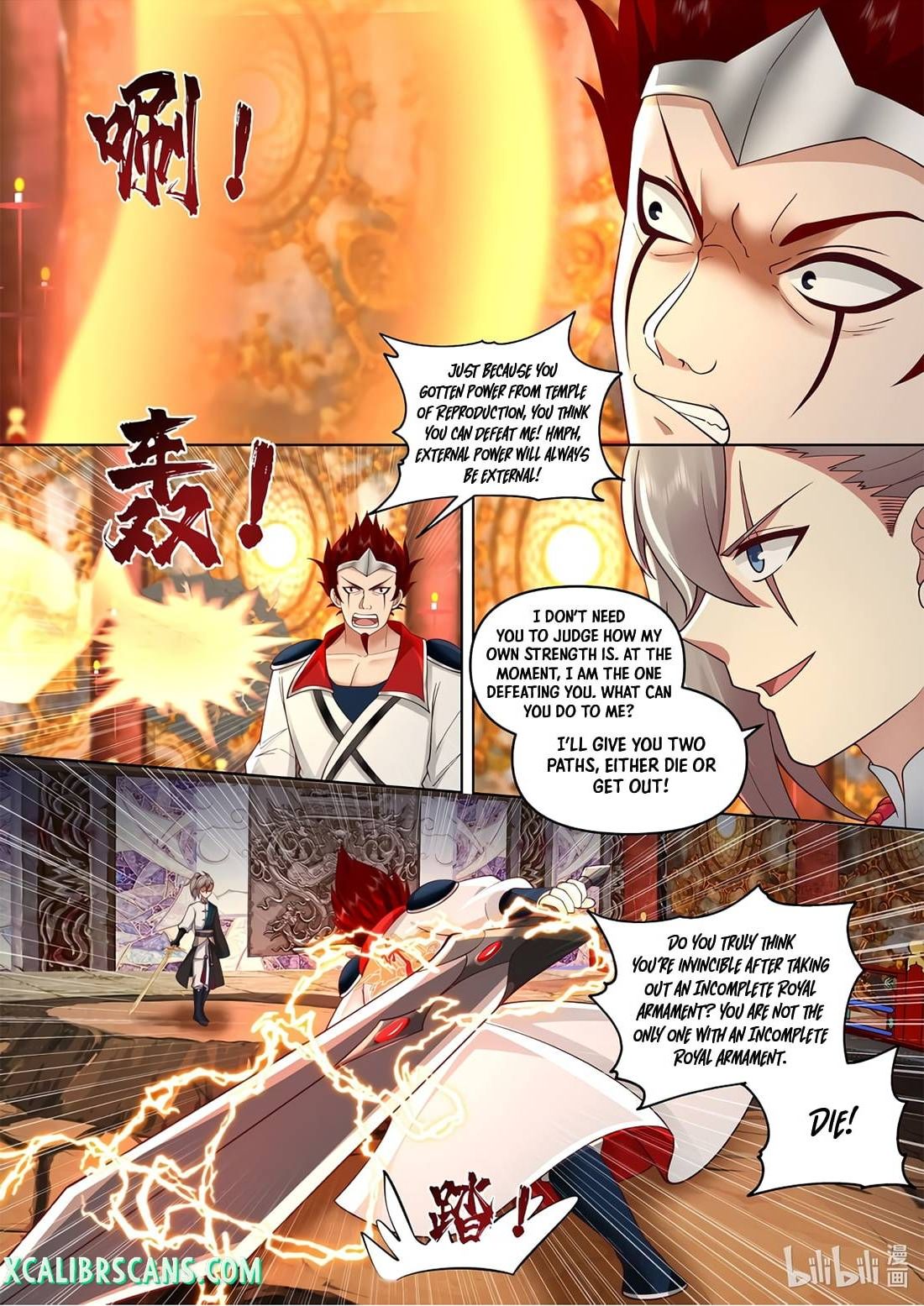 Martial God Asura chapter 479 - page 6