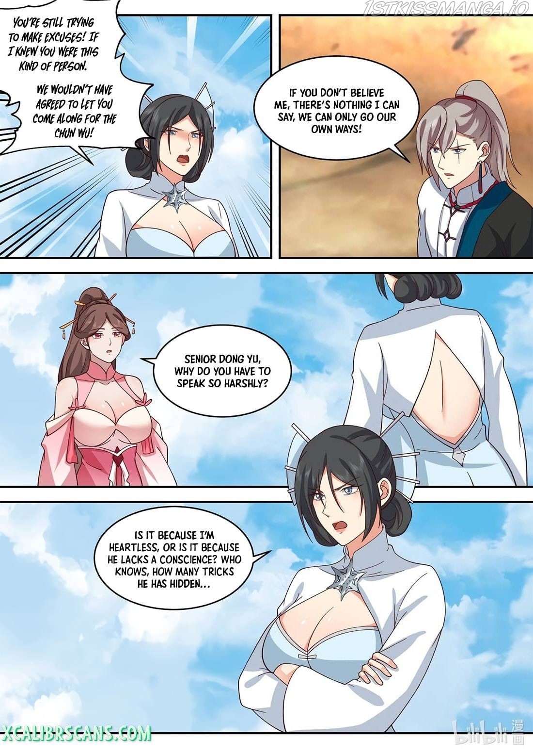 Martial God Asura chapter 473 - page 4