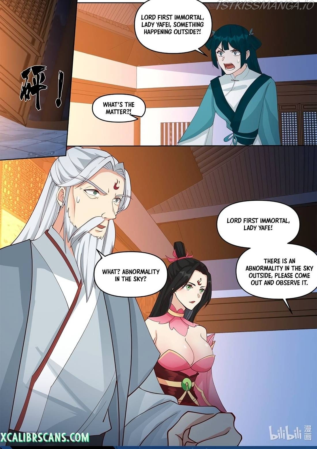 Martial God Asura chapter 454 - page 8