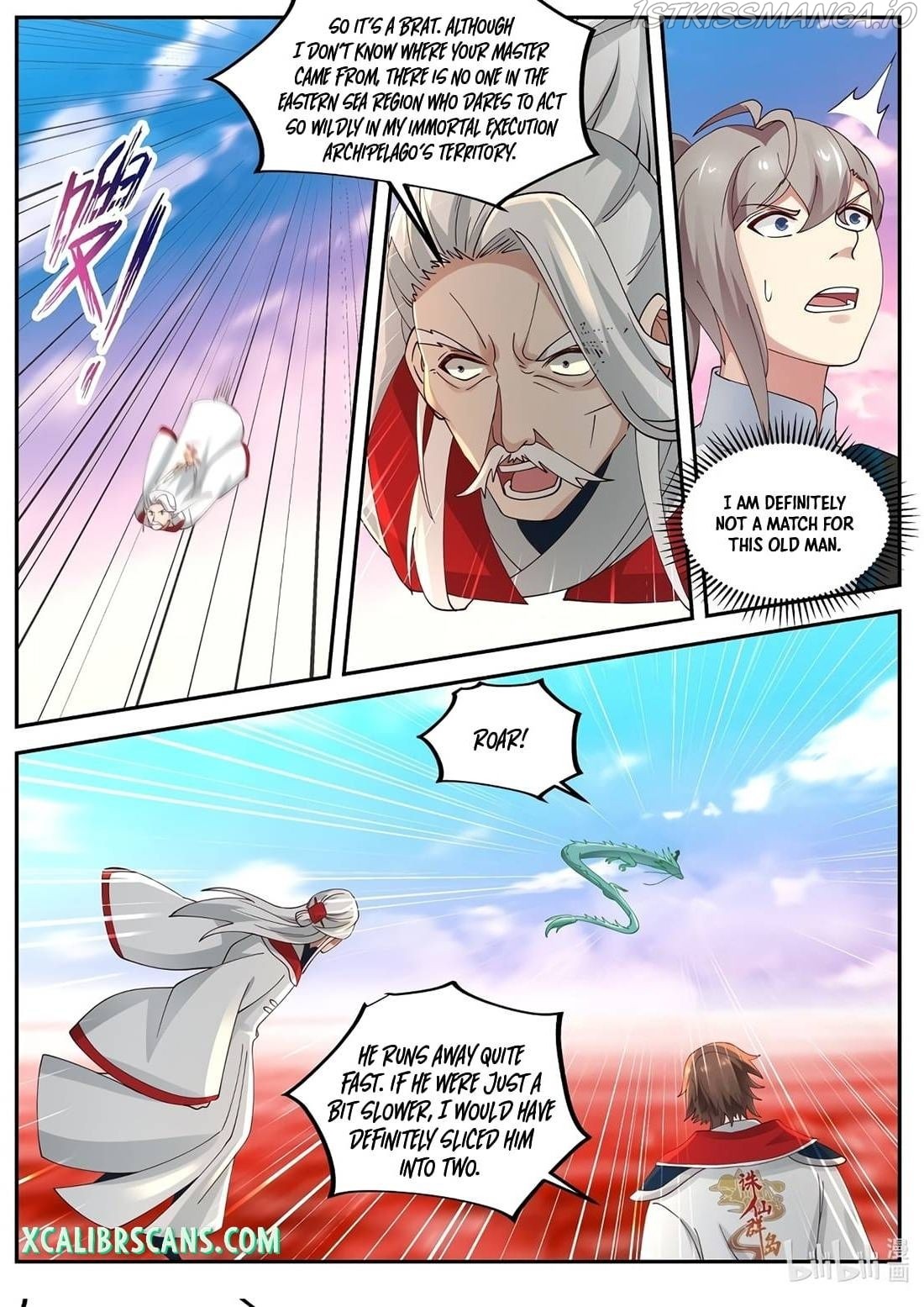 Martial God Asura chapter 443 - page 7