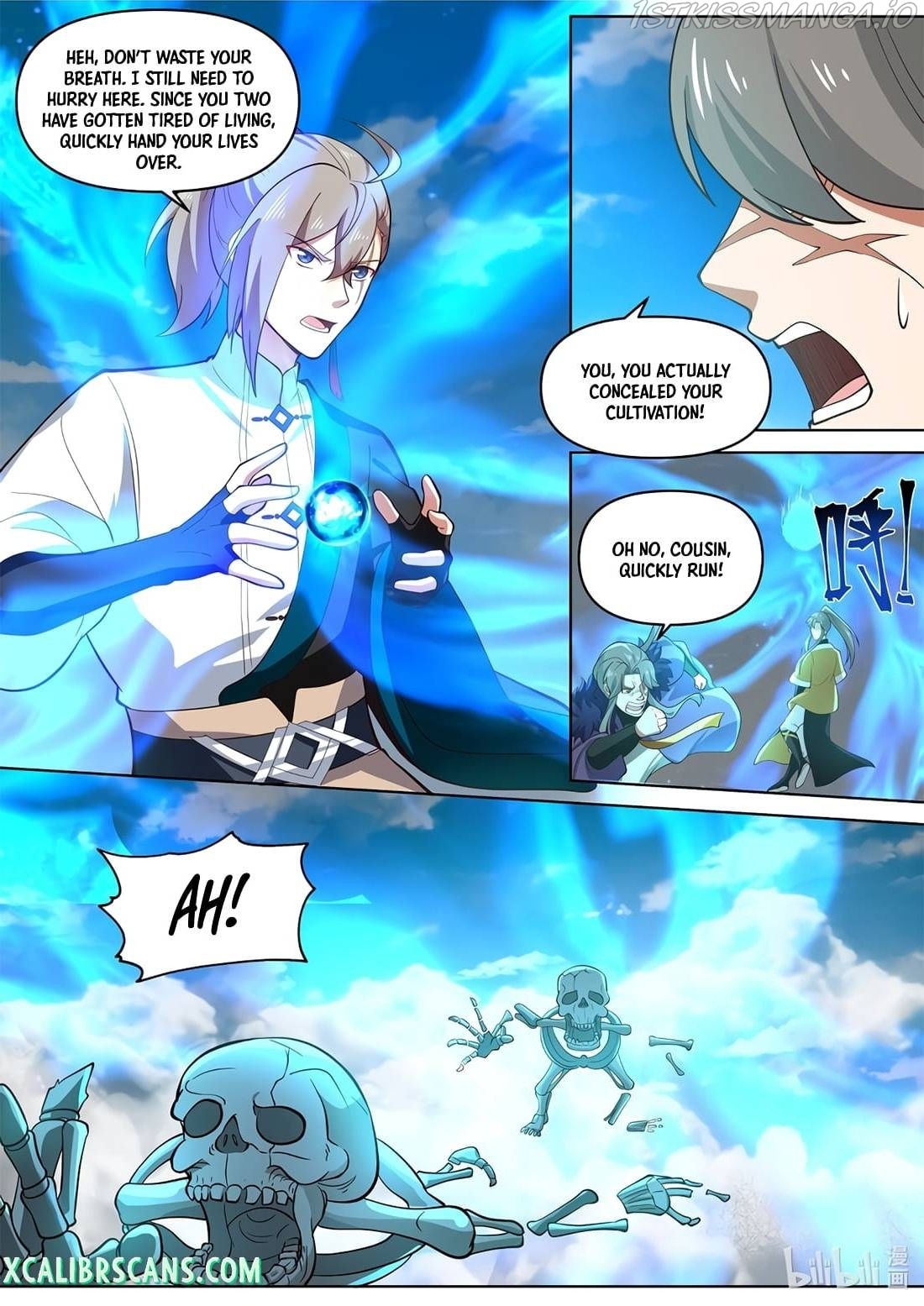 Martial God Asura chapter 441 - page 5