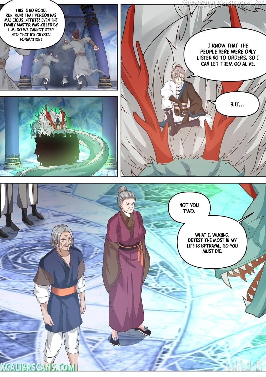 Martial God Asura chapter 435 - page 8