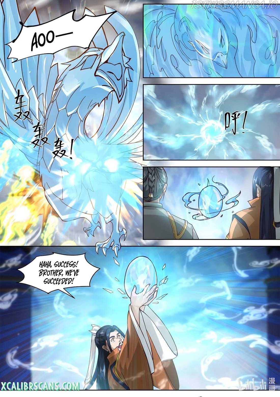 Martial God Asura chapter 434 - page 6