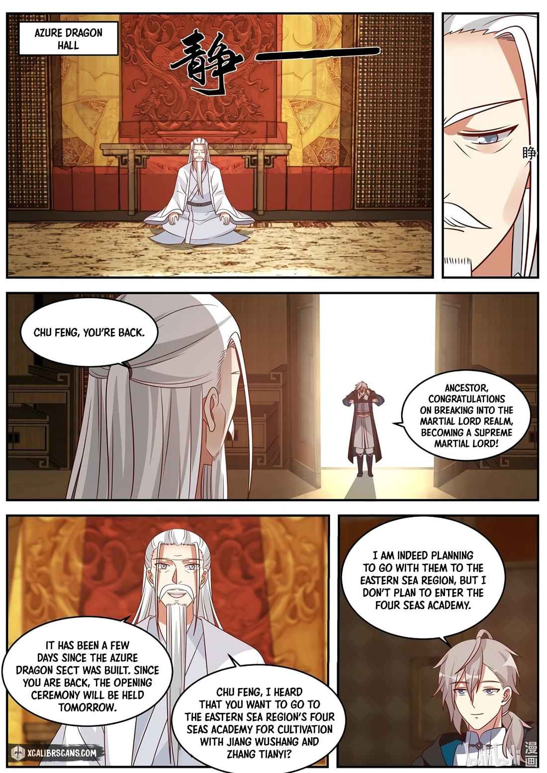 Martial God Asura chapter 410 - page 4