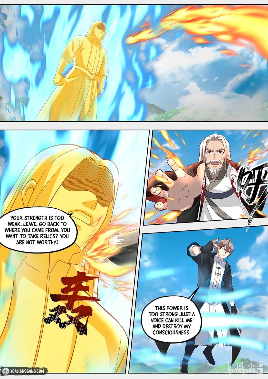 Martial God Asura chapter 408 - page 2