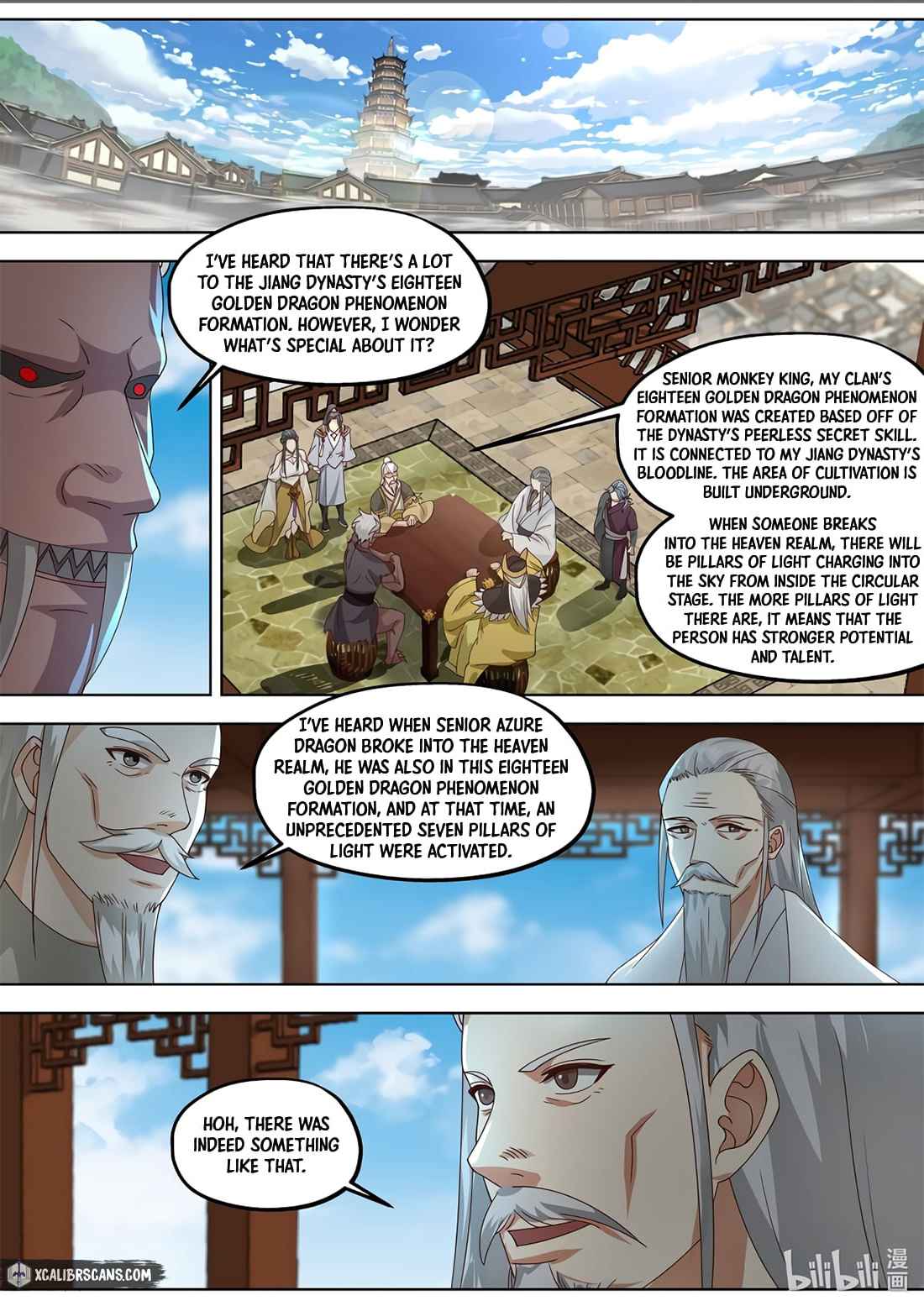 Martial God Asura chapter 404 - page 2