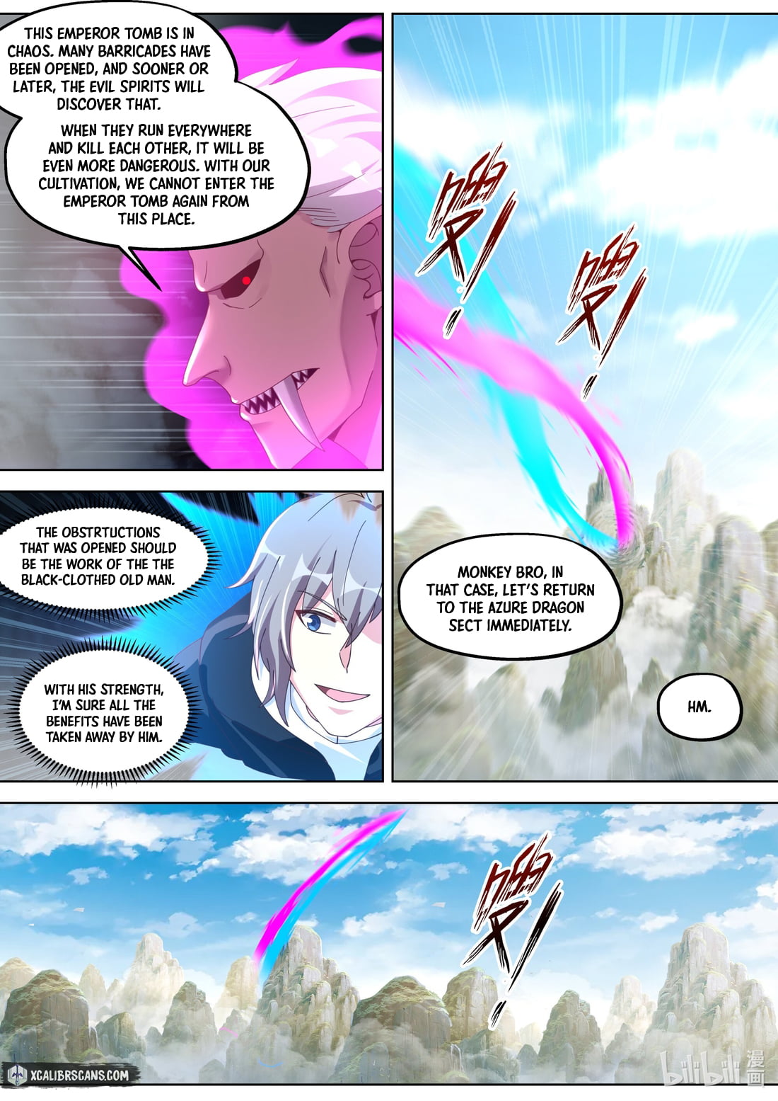 Martial God Asura chapter 392 - page 5