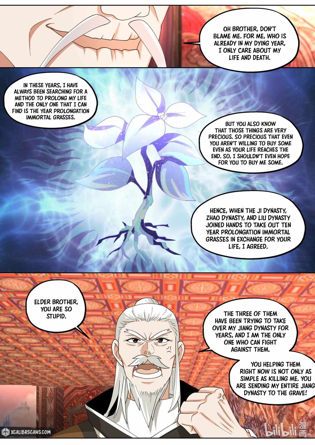 Martial God Asura chapter 391 - page 5