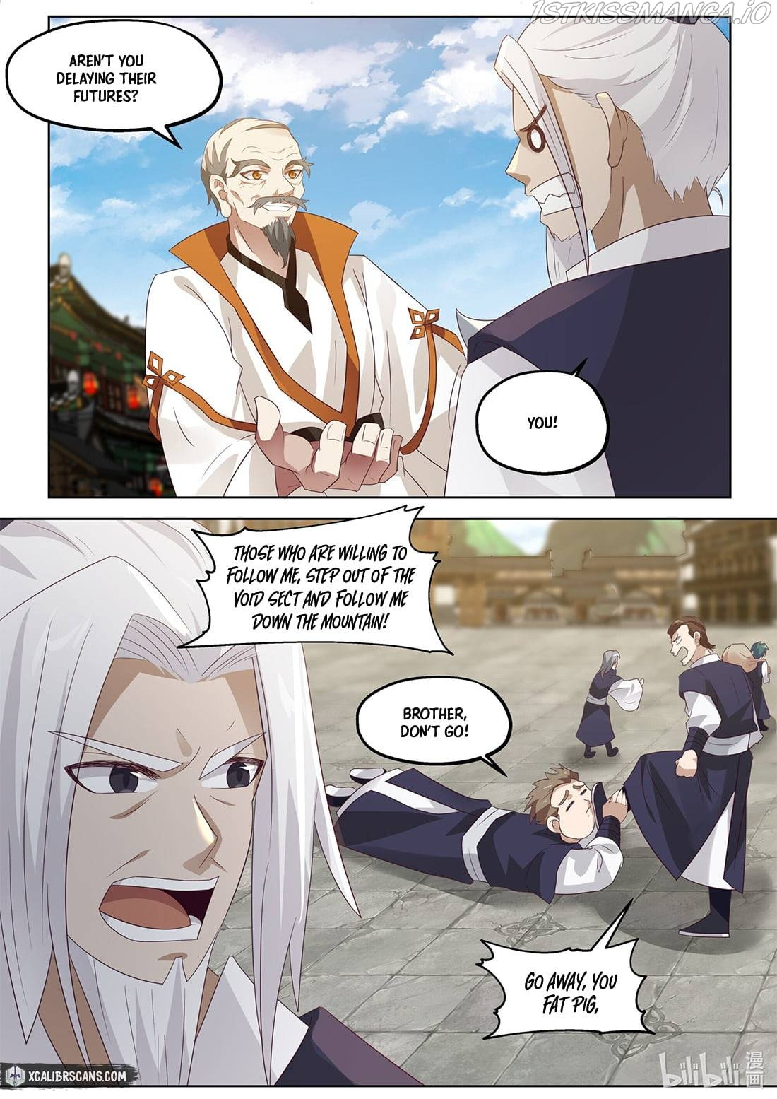 Martial God Asura chapter 376 - page 6