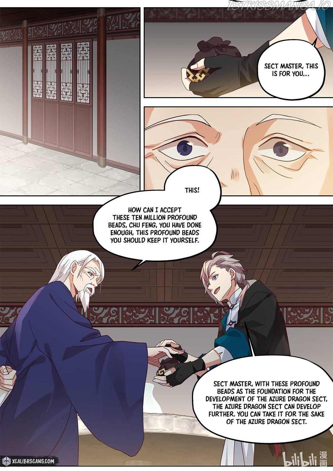 Martial God Asura chapter 375 - page 7