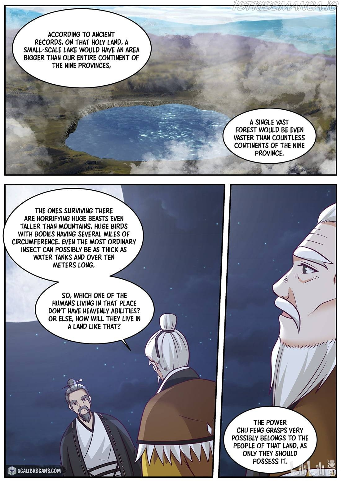 Martial God Asura chapter 371 - page 7