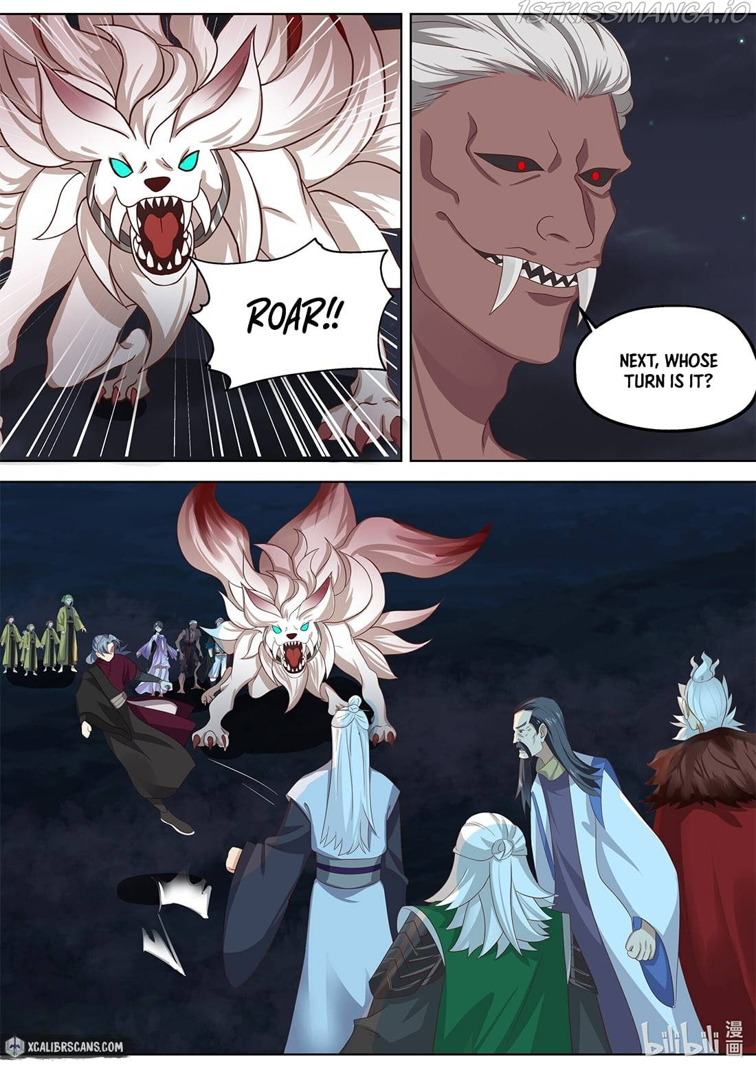 Martial God Asura chapter 366 - page 2