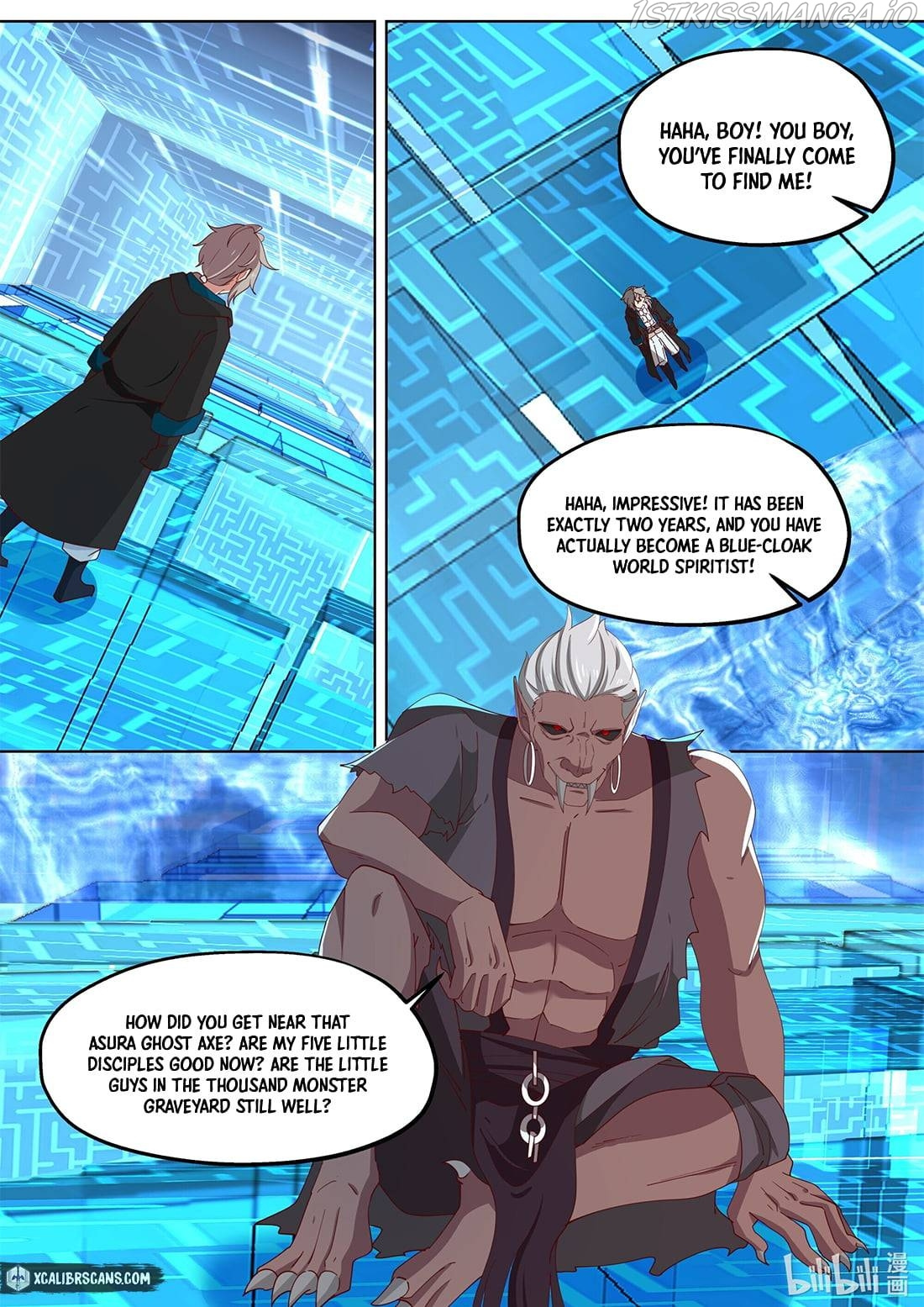 Martial God Asura chapter 362 - page 7