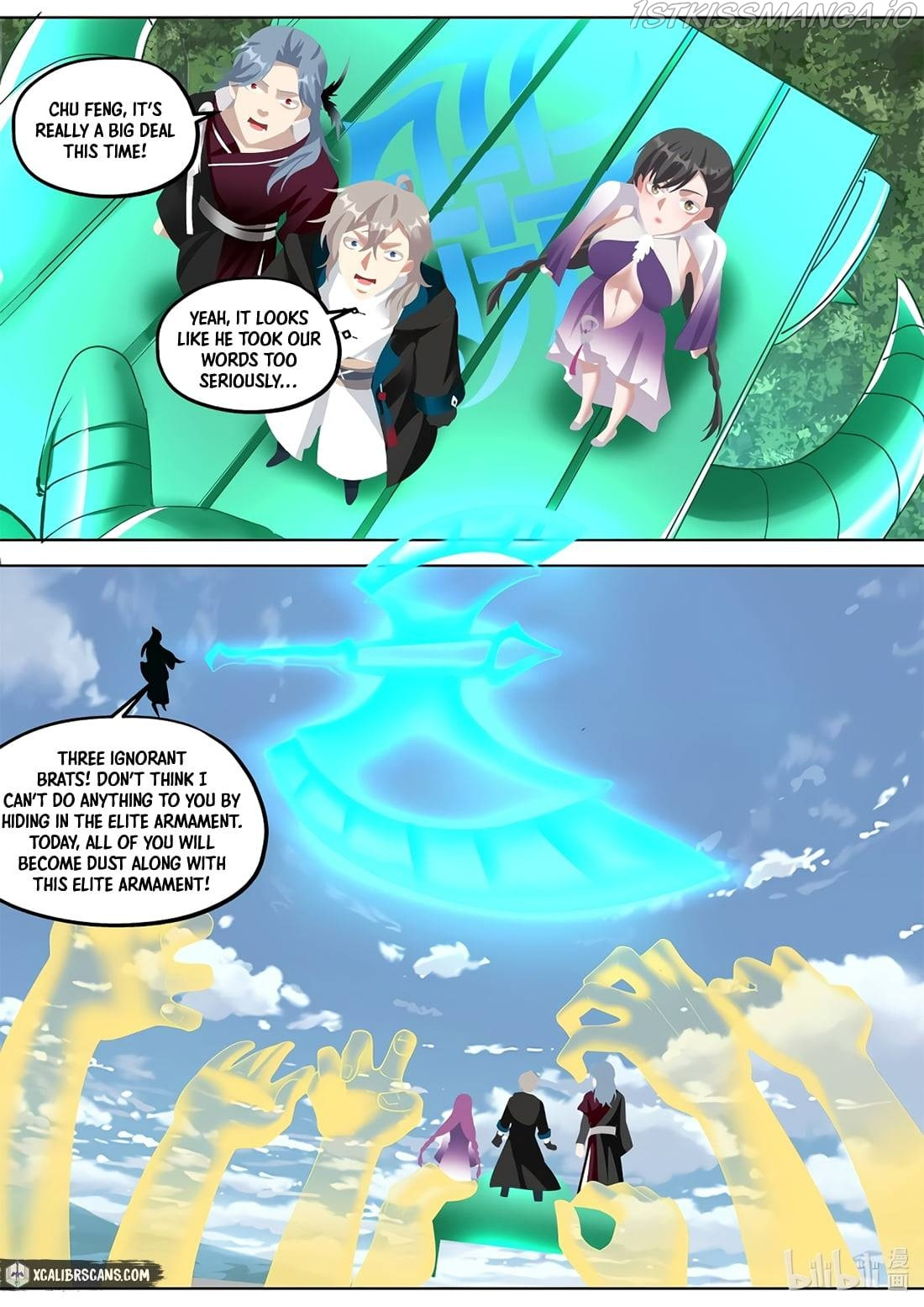 Martial God Asura chapter 360 - page 3