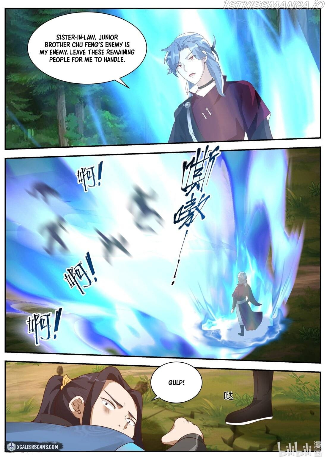 Martial God Asura chapter 357 - page 9